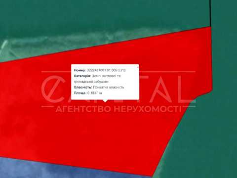 ділянка за адресою Лугова вул.