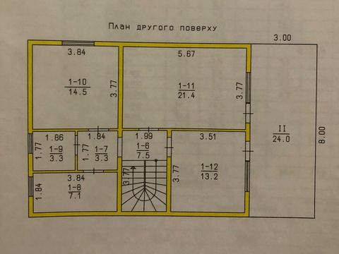 будинок за адресою с. Санжійка, Троицкая