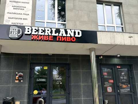 комерційна за адресою Академіка Вернадського бульв., 24