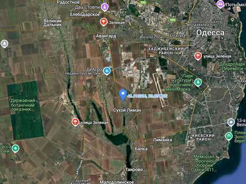 участок по адресу 