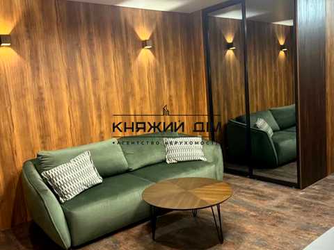 коммерческая по адресу Костанайская ул., 13