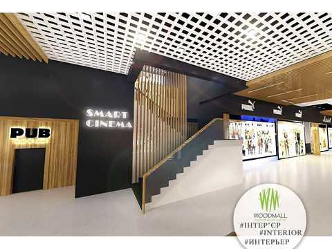 коммерческая по адресу Героя України Дмитра Крамара ул., 6а