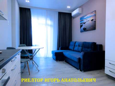 квартира по адресу Клубничный переулок, 24