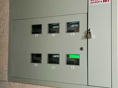 квартира за адресою Мандриківська вул., 51л