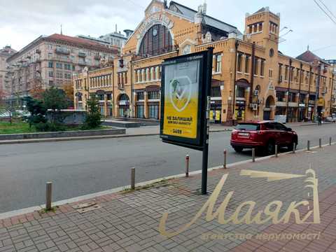 коммерческая по адресу Большая Васильковская ул. (Красноармейская), 1