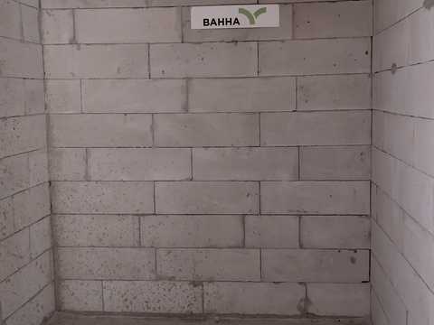 квартира за адресою Степана Бандери вул., 79