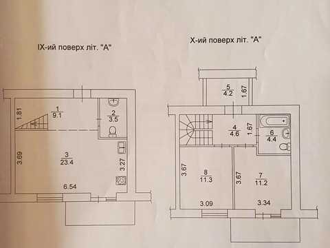 квартира по адресу Набережная ул., 8д