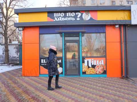 коммерческая по адресу Юбилейный просп. (50-летия ВЛКСМ), 32