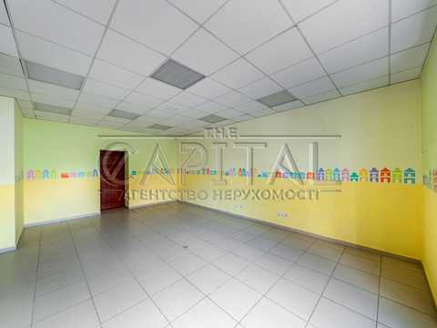 коммерческая по адресу Полевая ул., 61