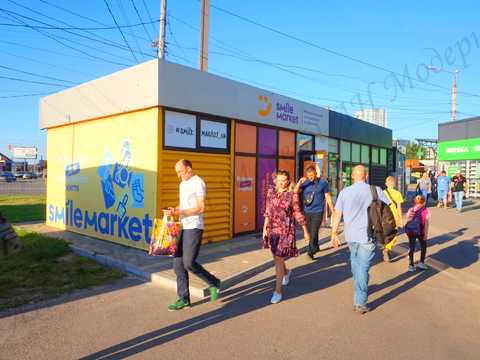 коммерческая по адресу Героев Труда ул. (Героїв Праці), 24