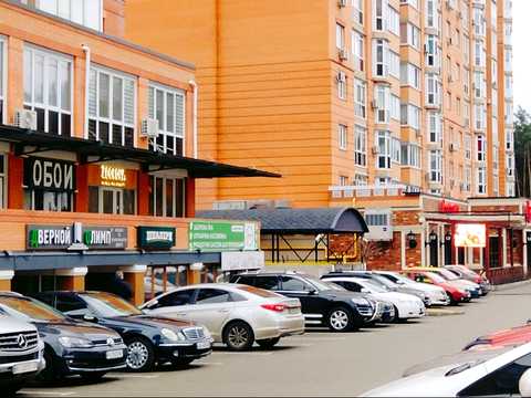 коммерческая по адресу Университетская ул., 2-Л