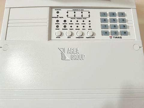 коммерческая по адресу Івана Виговського ул., 4