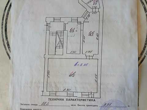 коммерческая по адресу Лемковская ул., 14