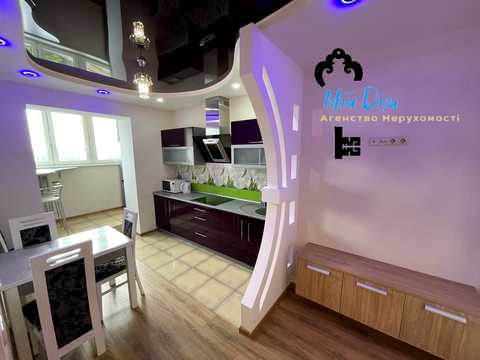 квартира за адресою Чубинського вул., 4-А