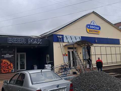 квартира за адресою Свідницького, 1