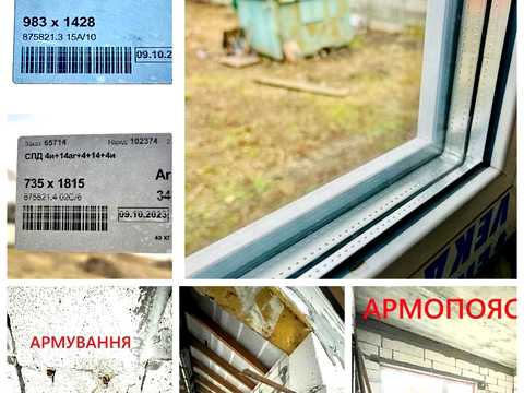 дом по адресу Кандаурова ул., 64