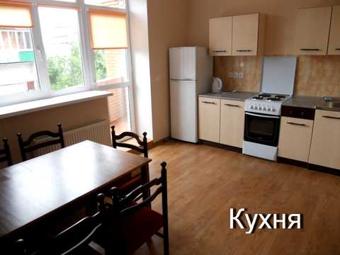 квартира по адресу Кубанской Украины ул. (Маршала Жукова), 33-А