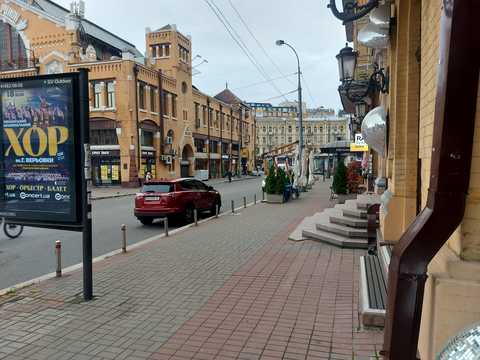 комерційна за адресою Велика Васильківська вул. (Червоноармійська), 1-3