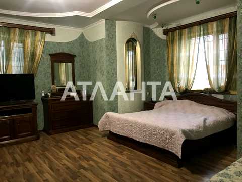будинок за адресою Царське село 2