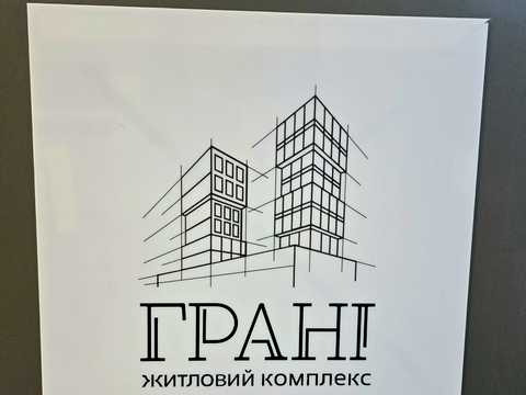 квартира за адресою Зоряний бульв., 1-М