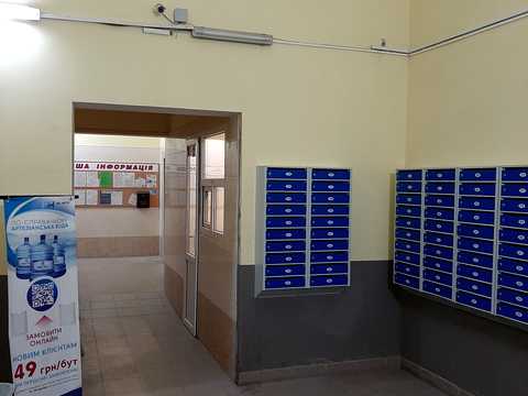 квартира за адресою Харківське шосе, (Будинок)