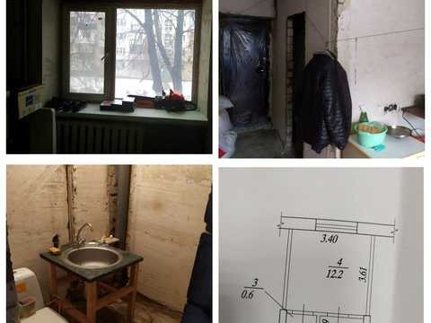 комната по адресу Ньютона ул., 13