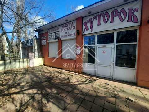 коммерческая по адресу Горняков ул., 38А