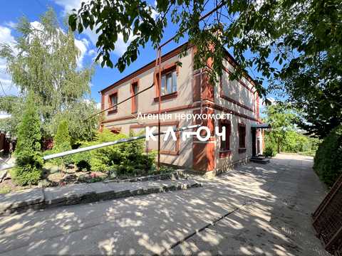 дом по адресу Карпеко Карого, 50
