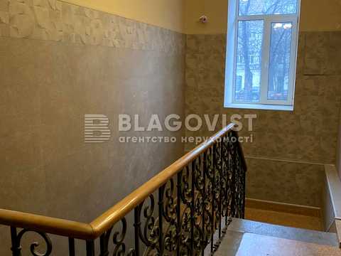 коммерческая по адресу Нижний Вал ул., 39