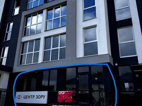 комерційна за адресою Свято-Покровська вул. (Леніна), 73-Г