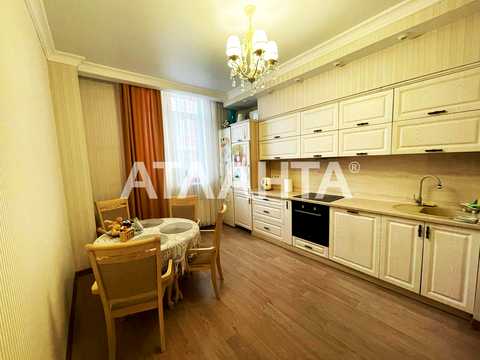 квартира по адресу Проценко ул., 50к1