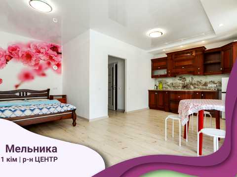 квартира по адресу Андрея Мельника ул., 10