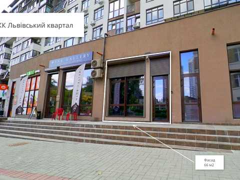 коммерческая по адресу Глубочицкая ул., 13