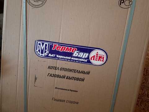 будинок за адресою Центральна