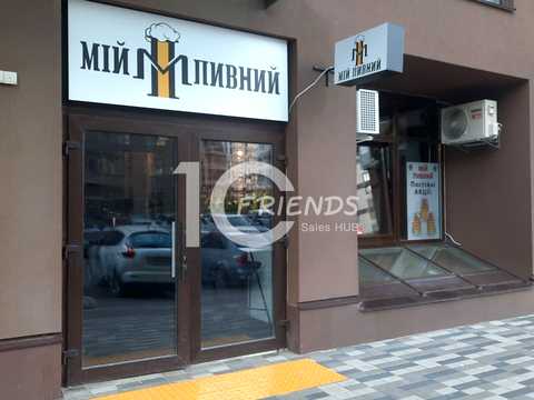 коммерческая по адресу Олександра Олеся ул., 2-Б