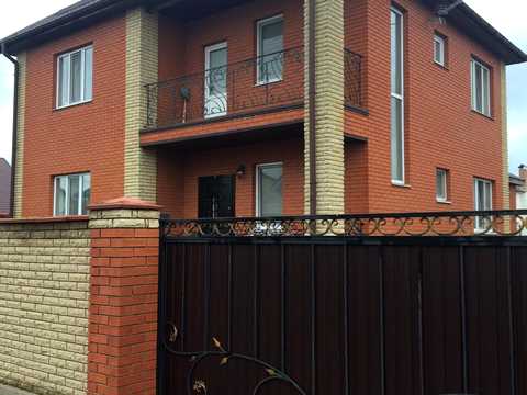 будинок за адресою Кибальчича