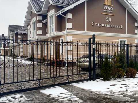 будинок за адресою Старокиївська вул. (Ватутіна), 96