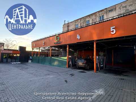 комерційна за адресою Чернівці, Руська вул., 242