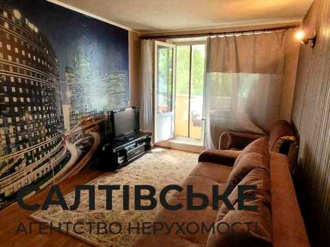 квартира по адресу Героев Труда ул. (Героїв Праці), 29