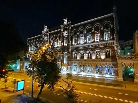 коммерческая по адресу Институтская ул., 16