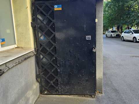 комерційна за адресою Шовковична вул., 32/34