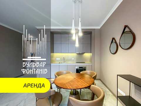 квартира за адресою Саперне Поле вул., 5-А