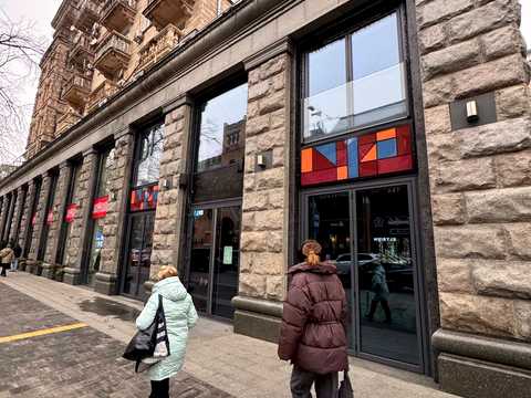 комерційна за адресою Хрещатик вул. (Kreschatic), 29/1