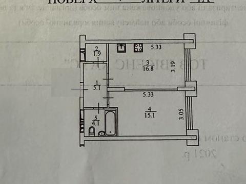 квартира за адресою Набережно-Рибальська вул., 27