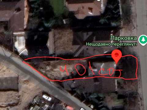 участок по адресу Зверинецкая ул.