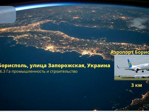 ділянка за адресою Запорожская, 123