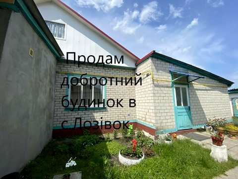 дом по адресу Шевченка, 45