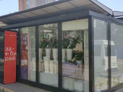 коммерческая по адресу Софии Русовой ул., 3