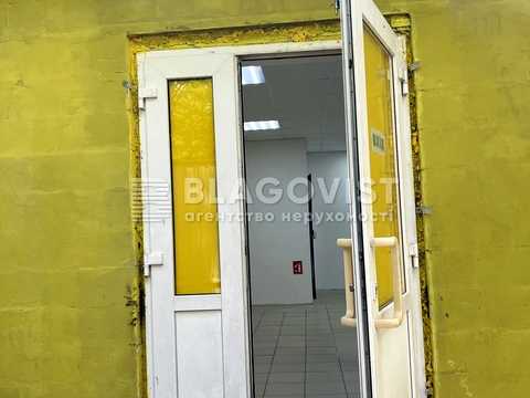 коммерческая по адресу Никольско-Слободская ул., 6/2
