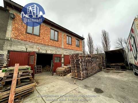 коммерческая по адресу Заводская ул., 41ж